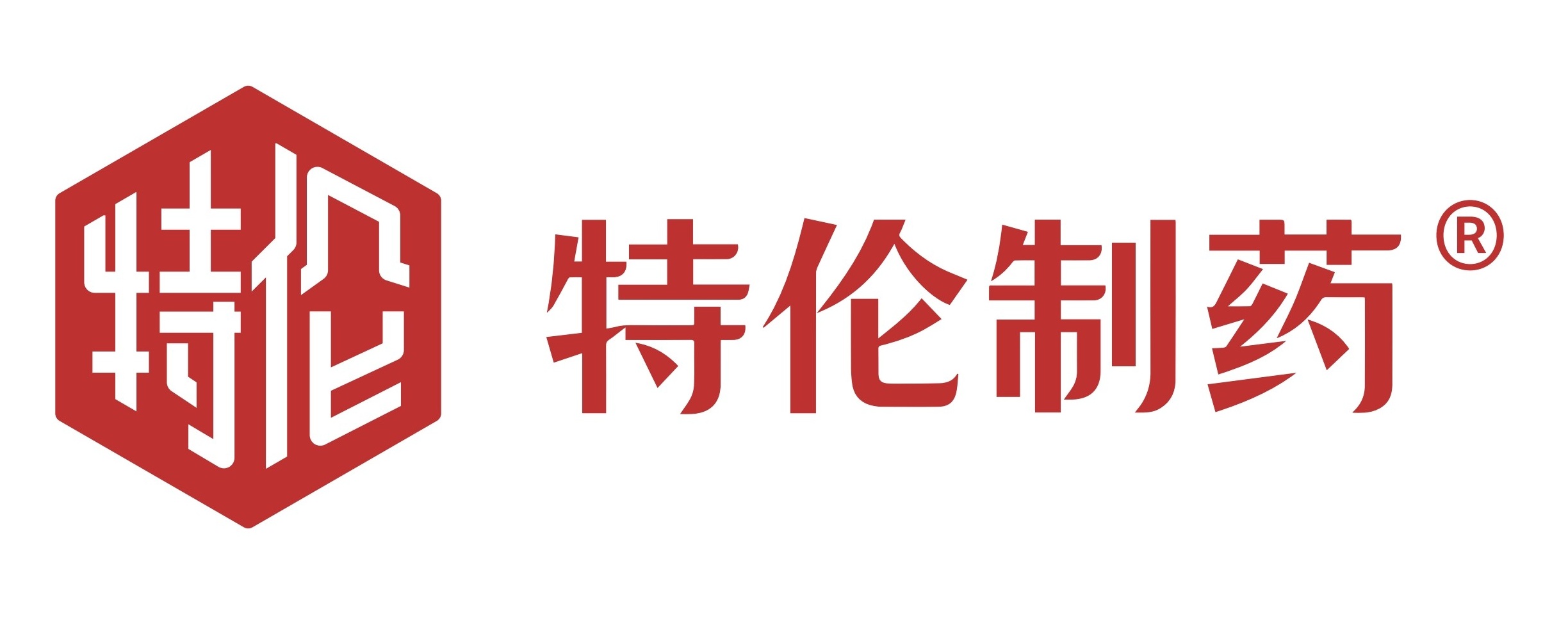 特伦制药